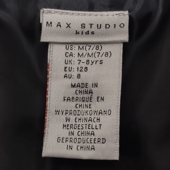 Max Studio Kids Vest. Size M 7/8 - Picture 4 of 5